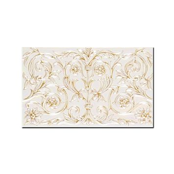 Керамическая плитка Petrachers Grand Elegance Unicorni Panna B 12,5x20