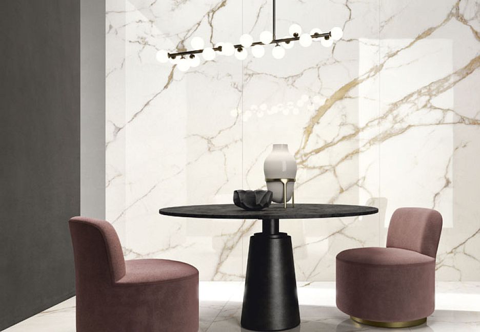 Керамогранит LEA Ceramiche Slimtech Delight