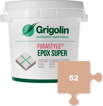 Эпоксидная затирка швов Fugastyle Epox Super 52  CARAMELLO 2kg