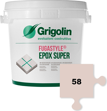 Эпоксидная затирка швов Fugastyle Epox Super 58  PERGAMENA 2kg