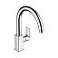 Hansgrohe Vernis Shape M35 Кухонный смеситель 210, хром