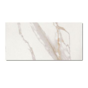 Keope Керамогранит Elements lux Calacatta Gold 60x120х0,9 Silk Rt 