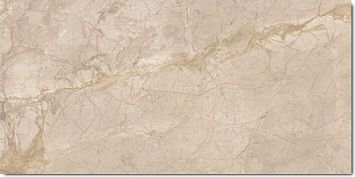 Керамогранит Keope Ceramiche Elements Lux Crema Beige Lap 60x120