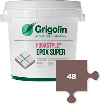 Эпоксидная затирка швов Fugastyle Epox Super 48 CIOCCOLATO 2kg