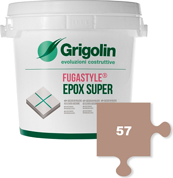 Эпоксидная затирка швов Fugastyle Epox Super 57 ULIVO 2kg