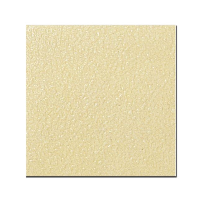 Керамическая плитка Petrachers Grand Elegance Pavimento Crema 20x20