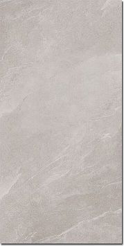 Керамогранит Keope Ceramiche Ubik Greige SPRT 60x120