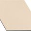 Керамогранит Equipe Rhombus Cream Smooth Mat 14x24