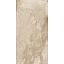 Керамогранит Casalgrande Padana Marmoker Breccia Sarda 45x90