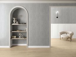 Керамогранит Ape Lun Grey Rect 60x120, 6mm matt купить в Москве: интернет-магазин StudioArdo