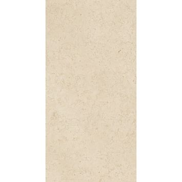 Керамогранит Casalgrande Padana Marmoker Silvia Oro 45x90