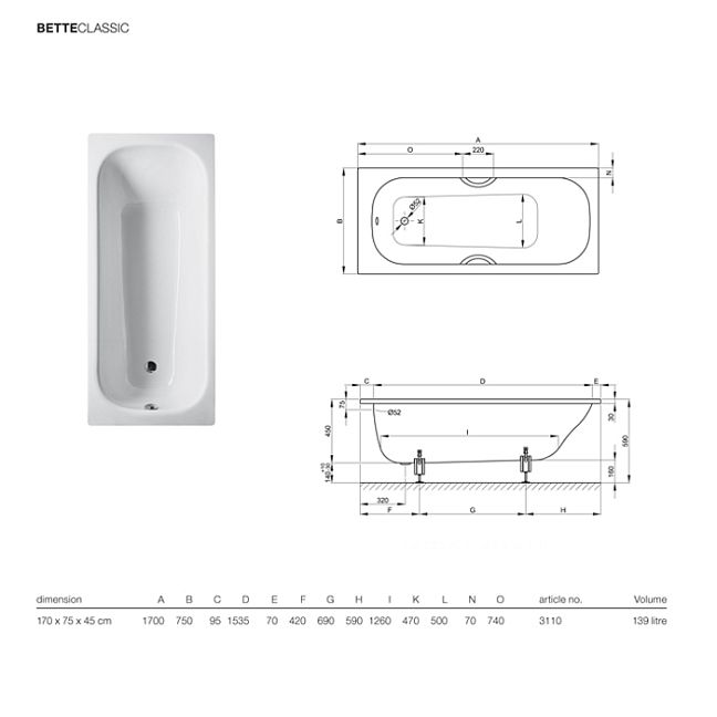 BETTE Classic Ванна с шумоизоляцией 180х70х45, белая (для стандартного слива-перелива)