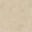 Керамогранит Margres Pure Stone Beige Antislip 20MM 60x120 