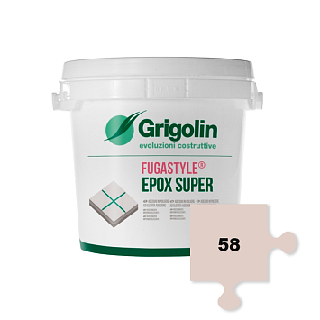 Эпоксидная затирка швов Fugastyle Epox Super 58  PERGAMENA 2kg