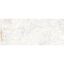 Керамогранит Emil Ceramica Tele di Marmo Precious Crystal White Full Lappato Rett 120x278cm; 6,5mm