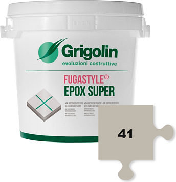 Эпоксидная затирка швов Fugastyle Epox Super 41 TORTORA 2kg