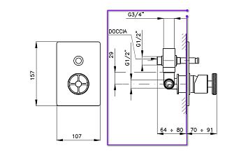 Nicolazzi Olympus Встраиваемая часть смесителя для душа