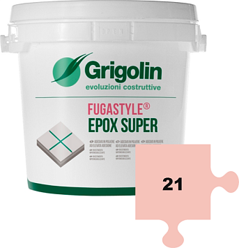 Эпоксидная затирка швов Fugastyle Epox Super 21 ROSA ANTICO 2kg