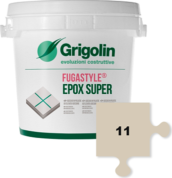 Эпоксидная затирка швов Fugastyle Epox Super 11  BEIGE 2kg