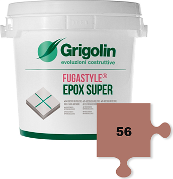 Эпоксидная затирка швов Fugastyle Epox Super 56 CASTAGNO 2kg