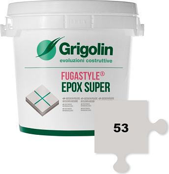 Эпоксидная затирка швов Fugastyle Epox Super 53  GRIGIO PERLA 2kg