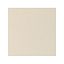 Керамогранит Equipe Caprice Cream Caprice Mat 20x20