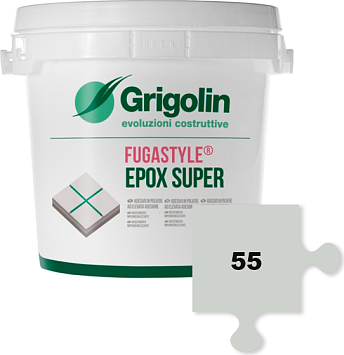 Эпоксидная затирка швов Fugastyle Epox Super 55 GRIGIO SETA 2kg